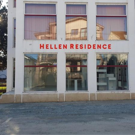 Hellen Residence Costinești Εξωτερικό φωτογραφία